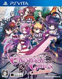 Criminal Girls Invitation (Japan) (PlayStation Vita)